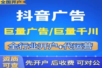 探索SEM竞价培训的奥秘：成功企业的投放策略揭秘