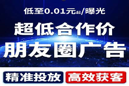 SEM主管的日常工作：从策划到执行的完整案例